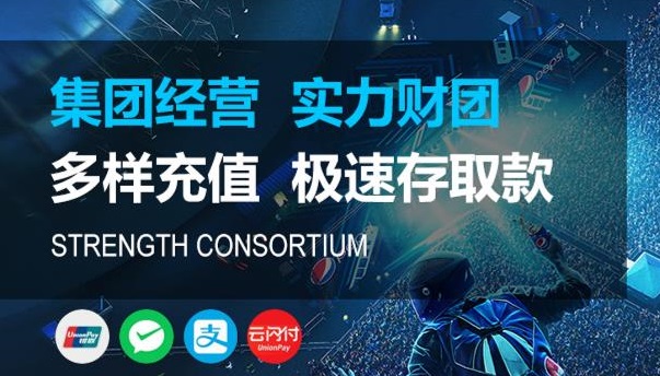 Home-辉达注册·(中国区)官方直营平台！